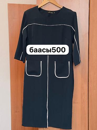 Спецодежда: Бул товарлар сатылат арзан баада жакшы качестводогу кийимдер at lalafo.kg — 6 Спецодежда: Бул товарлар сатылат арзан баада жакшы качестводогу кийимдер — 6