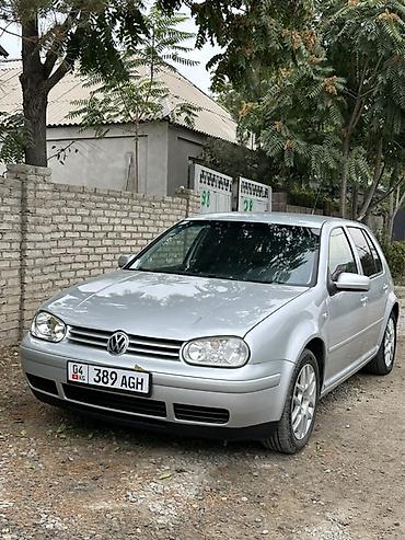 Volkswagen: Volkswagen Golf: 2002 г., 2 л, Автомат, Бензин, Хэтчбэк — 4