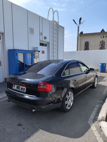 диска ауди с3: Audi A6: 2002 г., 3 л, Автомат, Бензин, Седан