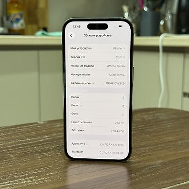 iphone 7 32: IPhone 14 Pro, Б/у, 256 ГБ, Deep Purple, Защитное стекло, Чехол, 92 % — 5