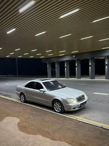 Mercedes-Benz S-Class: 2000 г., 3.2 л, Автомат, Бензин, Седан