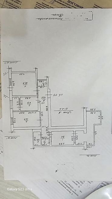 4: 4 комнаты, 80 м², Цум Индивидуалка, 3 этаж, Свежий ремонт — 1