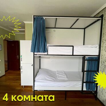 Посуточная аренда комнат: 222 м² — 17