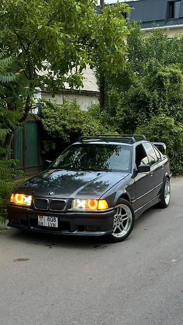 вmw 34: BMW 3 series: 1992 г., 2.5 л, Механика, Бензин, Седан — 1