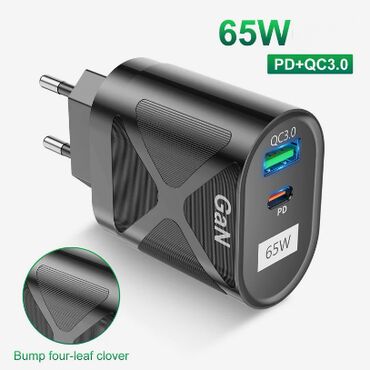 dell notebook adapter: Адаптер 67 Вт, Новый