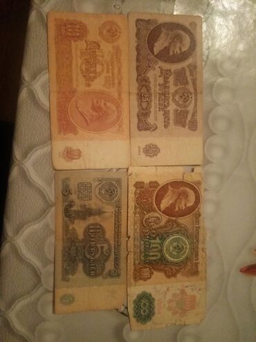 pul alıram: Sovet pulları 1961 il satılır