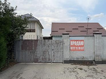 земляной участок: 7 соток, Для бизнеса, Красная книга — 1