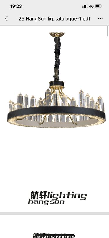 Люстры: Распродажа люстр ! В связи с закрытием магазина! Все новое в коробках at lalafo.kg — 7 Люстры: Распродажа люстр ! В связи с закрытием магазина! Все новое в коробках — 7