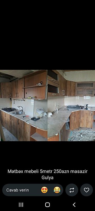 Giriş qapıları: Məhsul: Seyf qapı - Ölçü: 205 x 100 sm - Material: metal, ön paneldə — 17