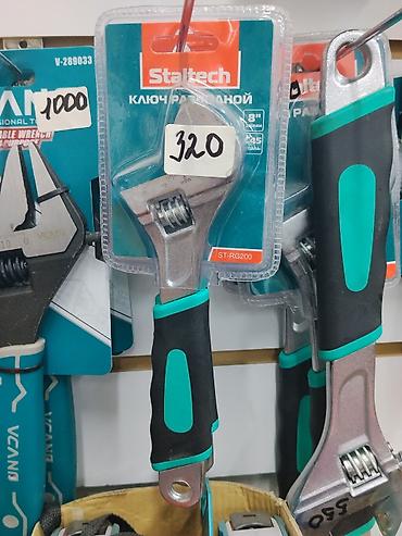 рашковый ключ: Разводной ключ Staltech ST-RG200 - Размер: 8" (200 мм) - Ширина — 1