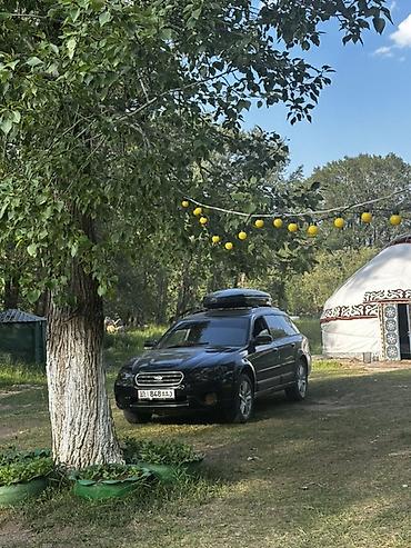 sprinter 2 9: Subaru Outback: 2004 г., 2.5 л, Автомат, Бензин, Универсал — 6