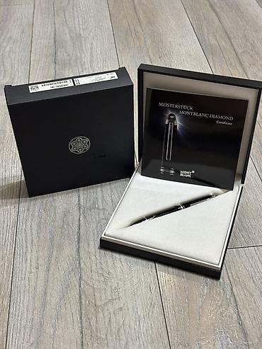 Шариковая ручка Montblanc Meisterstück Diamond LeGrand. Модель 106126