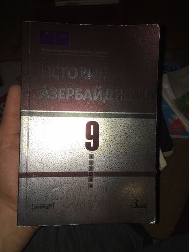 сборник тестов по истории: Сборник тестов по Истории Азербайджана at lalafo.az сборник тестов по истории: Сборник тестов по Истории Азербайджана