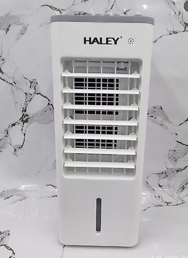чемеричная вода: Портативный воздухоохладитель HALEY Купили вчера, продаем из за того — 1