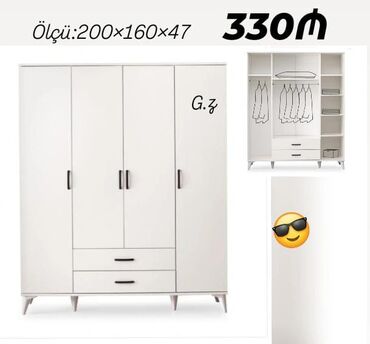 Yeni, Düz dolab, Qarderob, paltar dolabı
