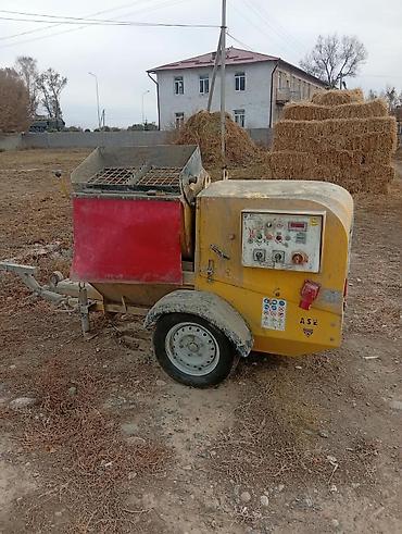 газ балдай: Шыбак станциясы, Колдонулган, Бар — 3