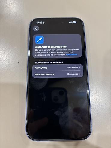 kreditle iphone: IPhone 16, 256 GB, Mavi, Face ID — 7