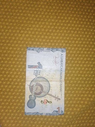 kama: 1 Manat, 2023 il, Vəziyyəti: Yaxşı — 2