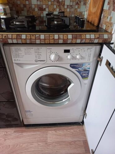 Продажа квартир: 1 комната, 32 м², 104 серия, 1 этаж — 12