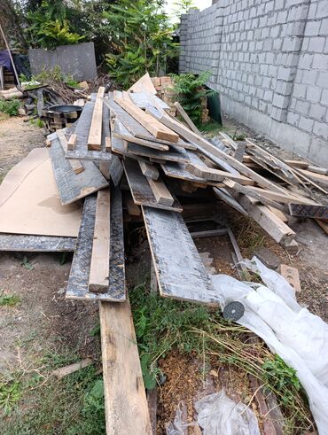 Дрова: Дрова Сосна — 12