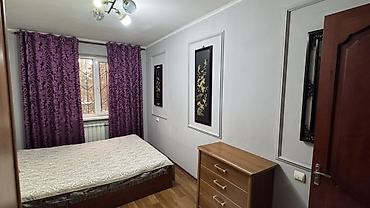 Долгосрочная аренда квартир: 3 комнаты, Собственник, С мебелью полностью — 8