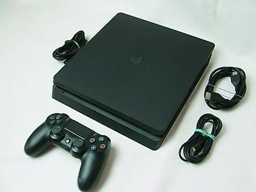dozator vode: U ponudi je Sony PlayStation 4 Slim sa naslova. Stanje: kao nova, 20 — 3