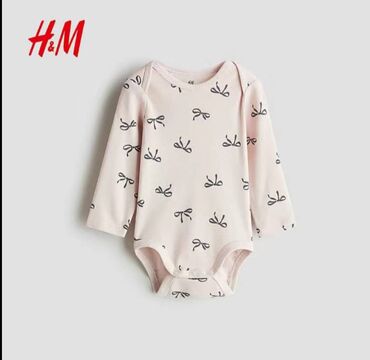 Комплекты одежды: Комплект — 9