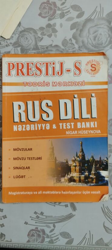 Testlər: Salam tək tək vəya birlikdə satılır — 2