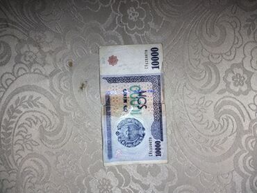 Sikkələr: Salam Şəkildə Təsvir Edilən Sikkələr Müxtəlik Ölklərin -da lalafo.az — 2 Sikkələr: Salam Şəkildə Təsvir Edilən Sikkələr Müxtəlik Ölklərin — 2