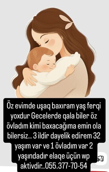 лекарство для похудения 7 дней: Xidmət: Ev şəraitində uşaq baxımı - Yaş məhdudiyyəti yoxdur; hər