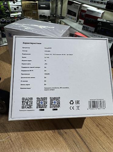 Видеорегистраторы: Видеорегистратор X-CAN Dashcam TECH200 4K / X3 4K Две разные модели — 8