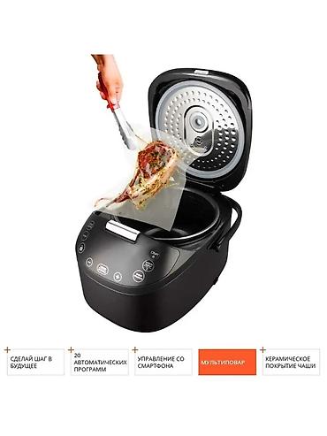 Микроволновки: Микроволновка, Новый, Бесплатная доставка — 5