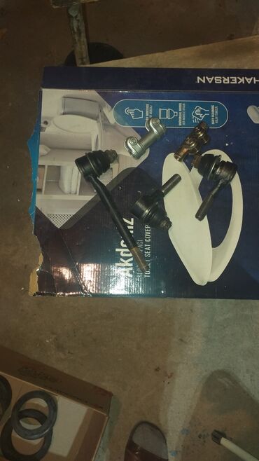 Əyləc bəndləri, nakladkalar: VAZ klassik modellər üçün ehtiyat hissələri dəsti - Disk əyləc — 17