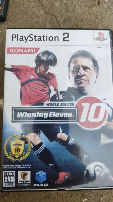 Oyun diskləri: İdman, İşlənmiş Ödənişli çatdırılma, Ünvandan götürmə — 10