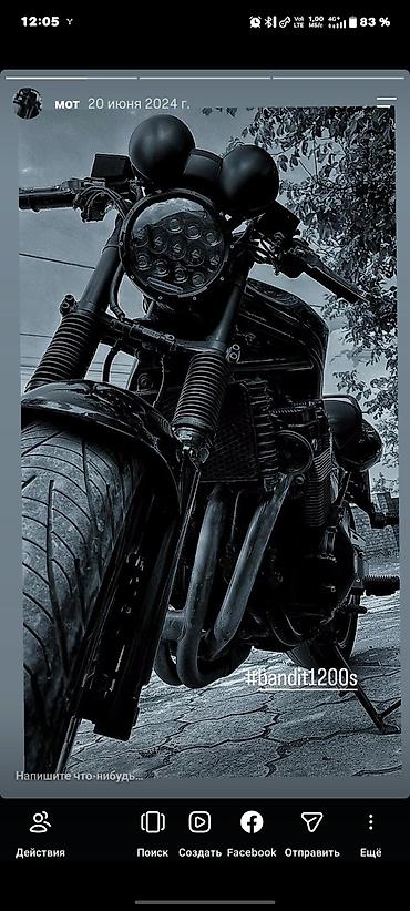 кастомная: Мотоцикл Suzuki Bandit 1200S (кастом) - Классический рядный — 3