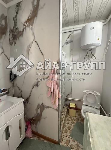 Продажа коттеджей и домов: 4 комнаты, 70 м², 4 соток, Селекционное, Агентство недвижимости — 18