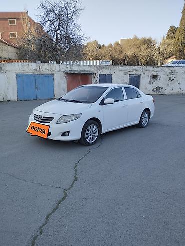 corolla 2006: Toyota Corolla: 1.6 l | 2006 il Sedan — 5