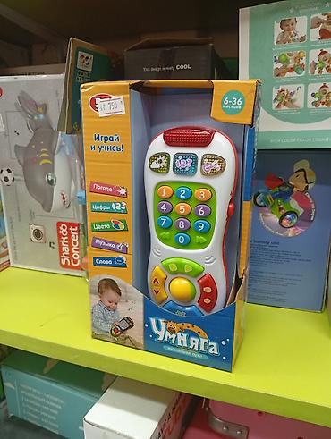 месяц: Детская обучающая игрушка «Умняга» — музыкальный пульт - Возраст — 1