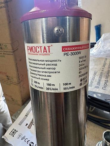 3000: Скважинный погружной насос Риостат PE-3000W Основные характеристики — 2