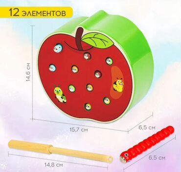 конверт трансформер для новорожденных: Развивающий набор для малышей: магнитная игра «Яблоко с червячками» +