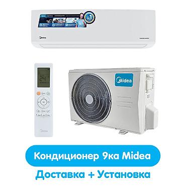 shine systems: Сплит-система, Midea, Новый, 20-25 м², Инверторный — 1