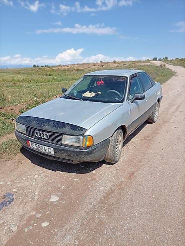 Audi: Audi 80: 1987 г., 1.8 л, Механика, Бензин, Седан — 3