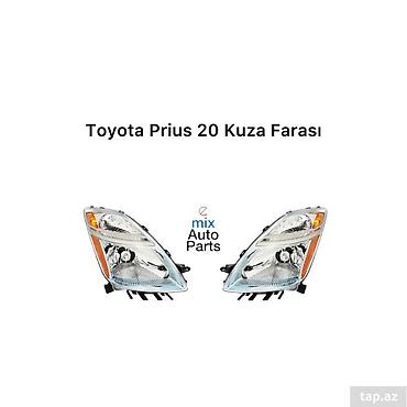 мозги на хонда фит: Honda Insight — тормозной диск - Совместимость: Honda Insight — 1