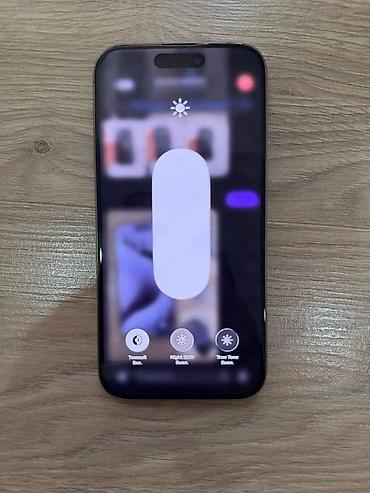 кронштейн для тв цена: IPhone 15 Pro Max, Б/у, 256 ГБ, Natural Titanium, Коробка, 85 % — 2