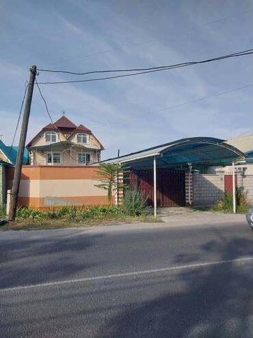 дома в районе пишпек: Үй, 268 кв. м, 5 бөлмө, Риелтор