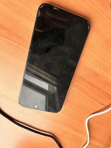 aphone xs max: IPhone16 pro max, цвет – золотой Основные особенности: АКБ 100% — 1