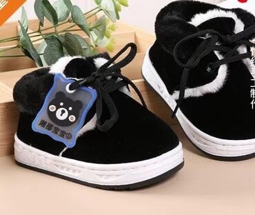 обувь рабочий: Детские утепленные кроссовки/ботиночки - Цвет: черный с белой
