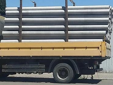 Трубы для водопровода: Труба для водопровода Материал: Асбест — 8