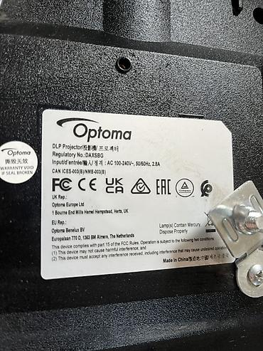 optom: Проектор Optoma DLP - Технология: DLP - Регистрационный номер — 3
