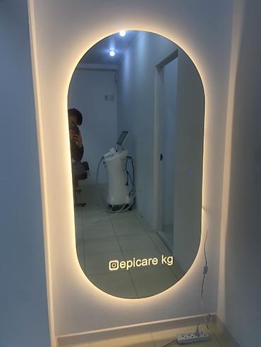 шкатулки из бусин: Зеркала с подсветкой для современного интерьера - Формы: круглые — 8